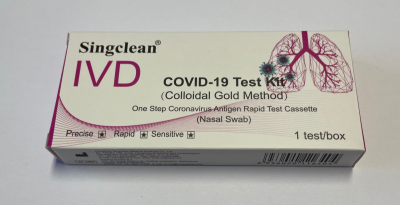 1 ks Antigénový výterový test na samotestovanie COVID-19 SINGCLEAN z kraja nosa